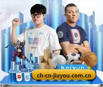 专业赛事服务, 为你而来
